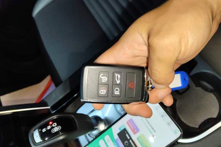 Used Land Rover Discovery Sport 2023 249 PS R-Dynamic SE Performance Tech Edition Vehicle Key