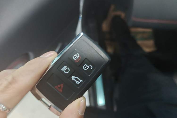 Used Land Rover Discovery Sport 2023 249 PS R-Dynamic SE Performance Tech Edition Vehicle Key