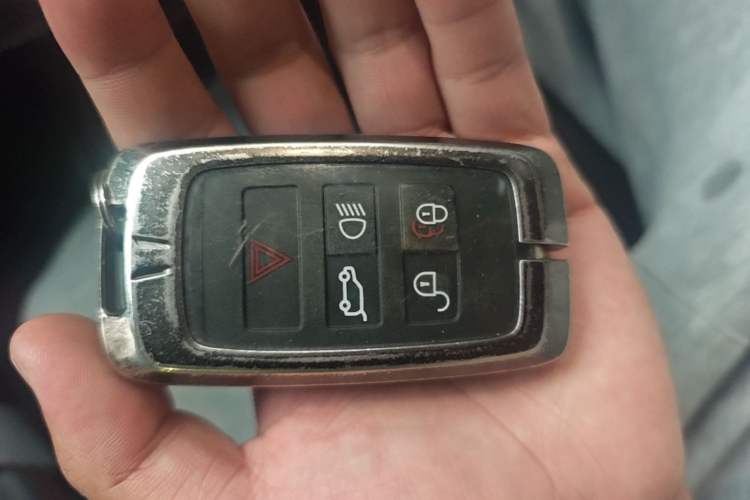 Used Land Rover Discovery Sport 2023 249 PS R-Dynamic S Performance Edition Vehicle Key