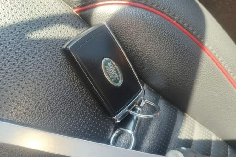 Used Land Rover Discovery Sport 2023 249 PS R-Dynamic S Performance Edition Vehicle Key