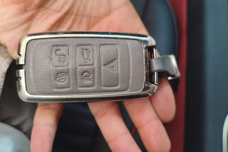 Used Land Rover Discovery Sport 2023 249 PS R-Dynamic S Performance Edition Vehicle Key