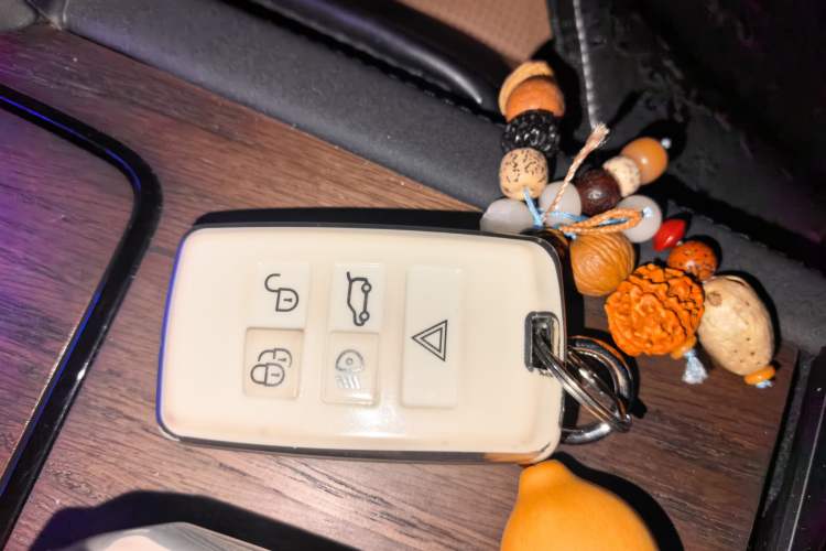 Used Land Rover Discovery Sport 2023 249 PS R-Dynamic SE Performance Tech Edition Vehicle Key