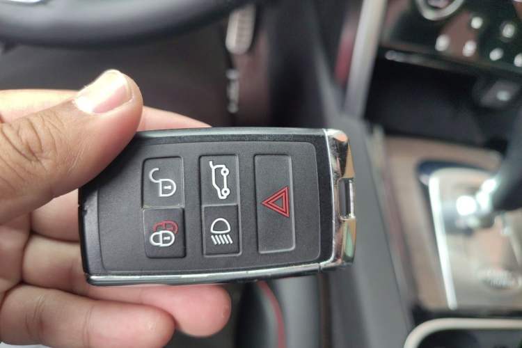 Used Land Rover Discovery Sport 2023 249 PS R-Dynamic S Performance Edition Vehicle Key
