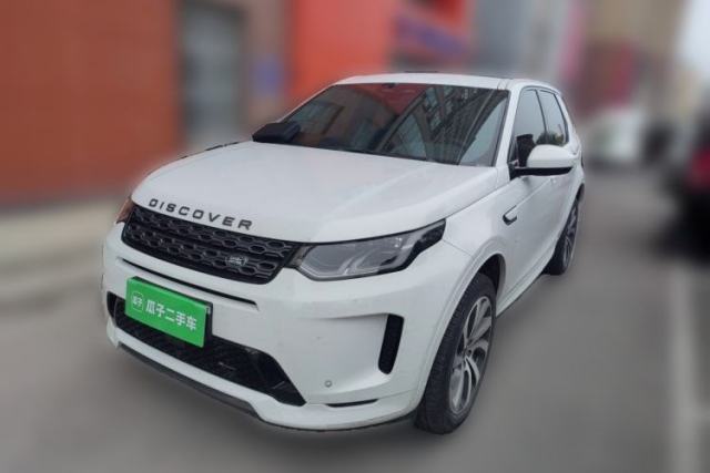 Used Land Rover Discovery Sport 2023 249 PS R-Dynamic S Performance Edition