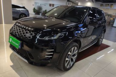 Used Land Rover Discovery Sport 2024 Luxury Custom Edition