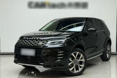 Used Land Rover Discovery Sport 2024 Luxury Custom Edition