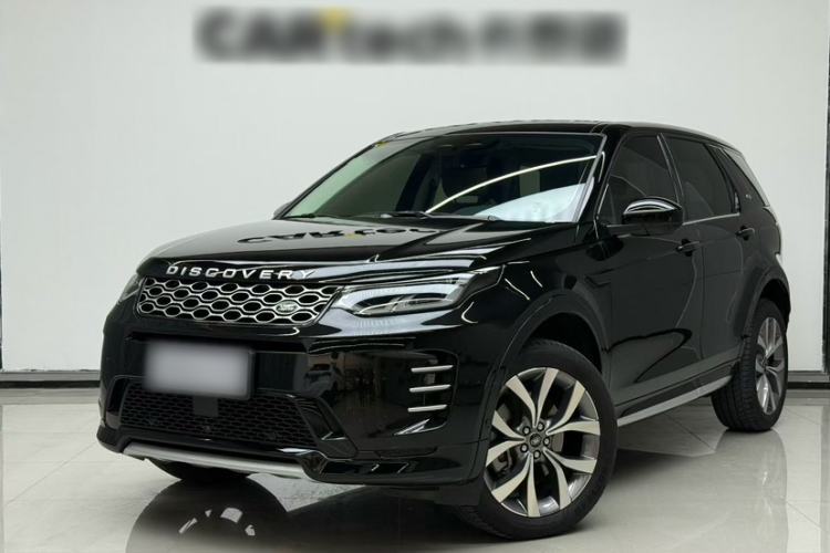 Used Land Rover Discovery Sport 2024 Luxury Custom Edition Guazi used car, China used car export, Used car for sale, Used  cars, Cheapest cars for sale