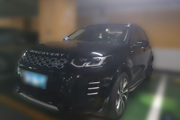 Used Land Rover Discovery Sport 2024 Performance Tech Edition Guazi used car, China used car export, Used car for sale, Used  cars, Cheapest cars for sale