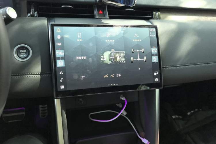 Used Land Rover Discovery Sport 2024 Performance Tech Edition Audio And AC Panel