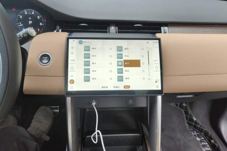 Used Land Rover Discovery Sport 2024 Performance Tech Edition Audio And AC Panel