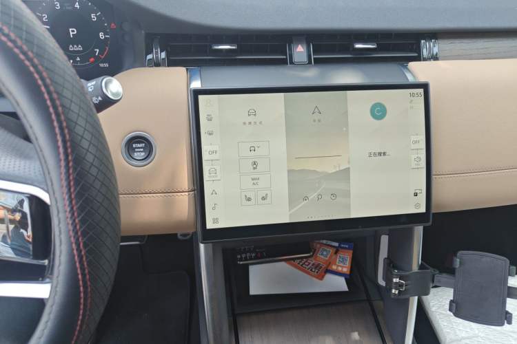 Used Land Rover Discovery Sport 2024 Performance Tech Edition Audio And AC Panel