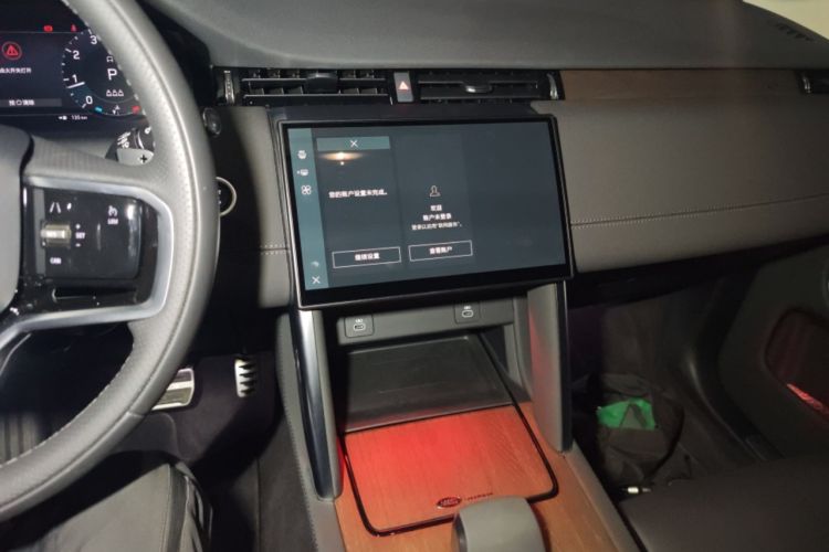 Used Land Rover Discovery Sport 2024 Performance Tech Edition Audio And AC Panel