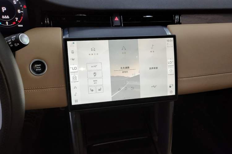 Used Land Rover Discovery Sport 2024 Performance Tech Edition Audio And AC Panel
