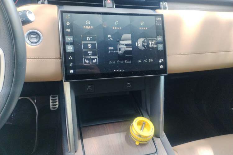 Used Land Rover Discovery Sport 2024 Performance Tech Edition Audio And AC Panel