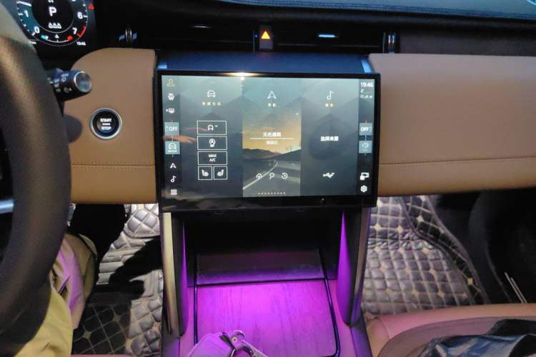 Used Land Rover Discovery Sport 2024 Performance Tech Edition Audio And AC Panel
