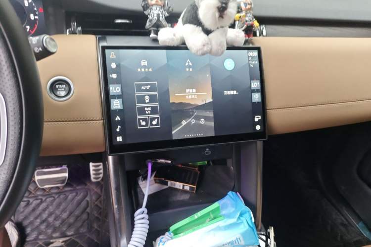 Used Land Rover Discovery Sport 2024 Luxury Custom Edition Audio And AC Panel