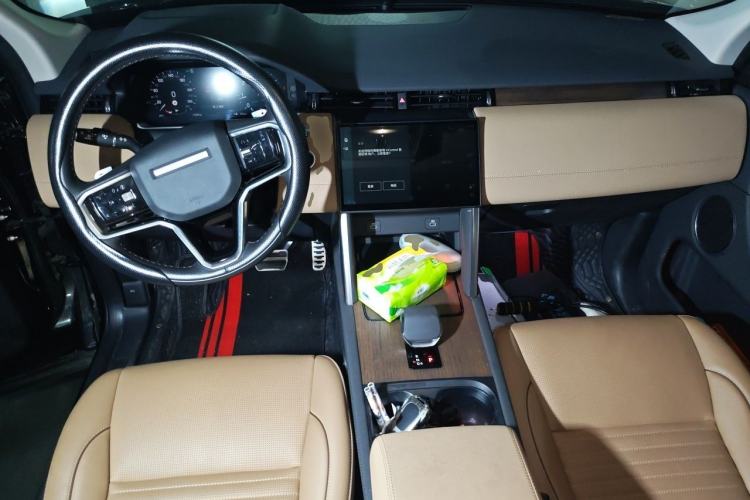 Used Land Rover Discovery Sport 2024 Performance Tech Edition Center Console