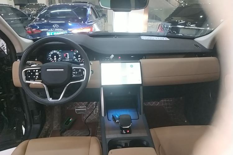 Used Land Rover Discovery Sport 2024 Performance Tech Edition Center Console