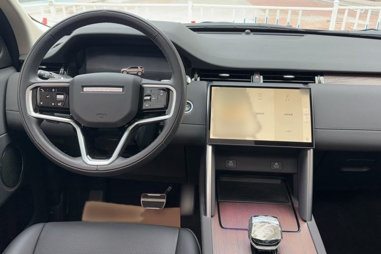 Used Land Rover Discovery Sport 2024 Performance Tech Edition Center Console