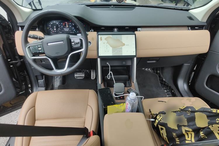 Used Land Rover Discovery Sport 2024 Performance Tech Edition Center Console