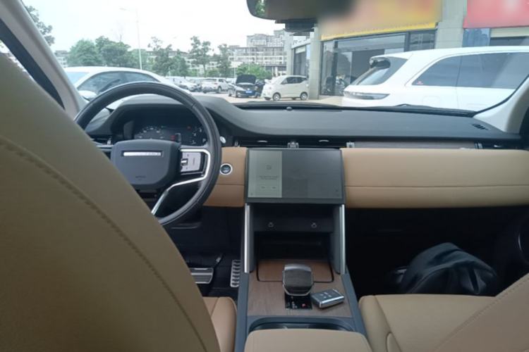 Used Land Rover Discovery Sport 2024 Performance Tech Edition Center Console