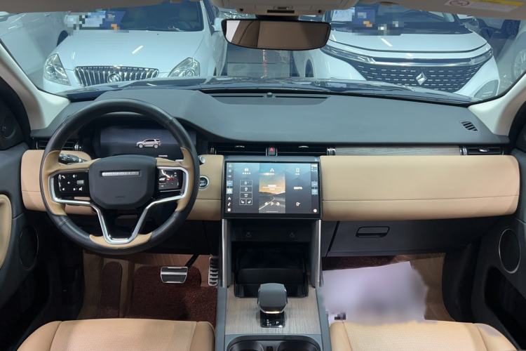Used Land Rover Discovery Sport 2024 Performance Tech Edition Center Console