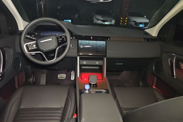 Used Land Rover Discovery Sport 2024 Performance Tech Edition Center Console