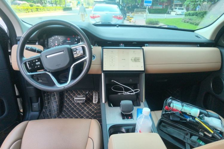 Used Land Rover Discovery Sport 2024 Performance Tech Edition Center Console
