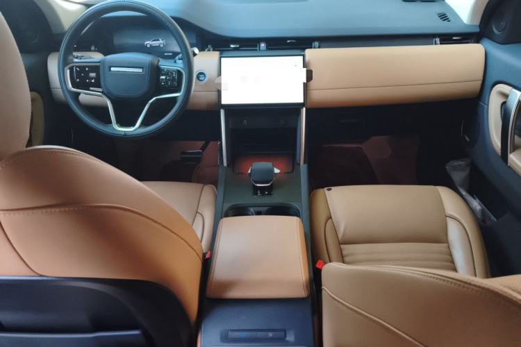 Used Land Rover Discovery Sport 2024 Luxury Custom Edition Center Console