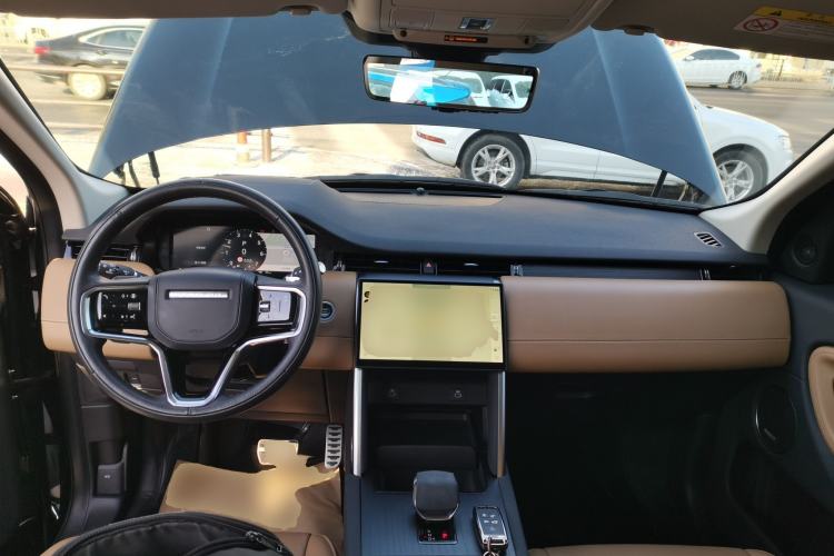 Used Land Rover Discovery Sport 2024 Luxury Custom Edition Center Console