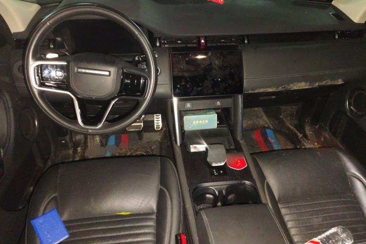Used Land Rover Discovery Sport 2024 Luxury Custom Edition Center Console