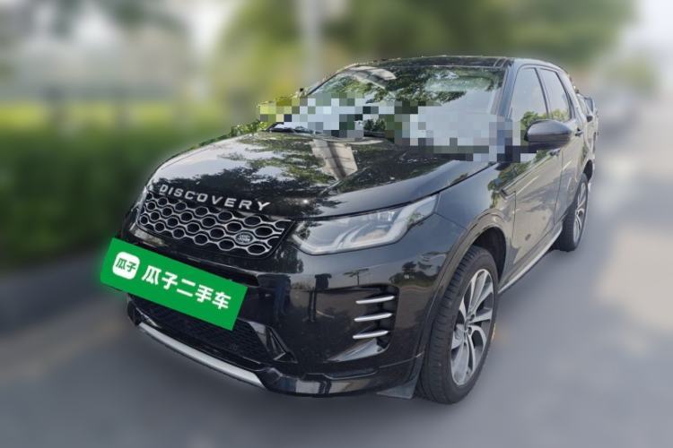 Used Land Rover Discovery Sport 2024 Performance Tech Edition Guazi used car, China used car export, Used car for sale, Used cars, Cheapest cars for sale
