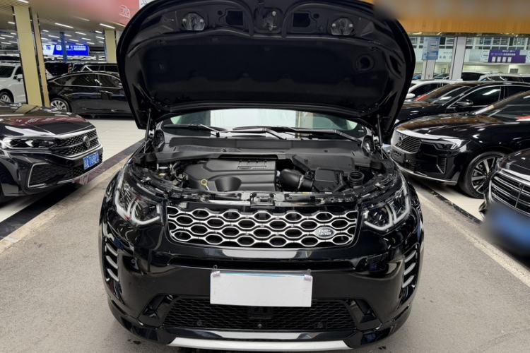 Used Land Rover Discovery Sport 2024 Luxury Custom Edition Engine Bay