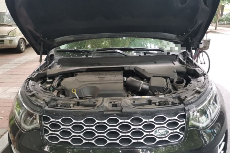 Used Land Rover Discovery Sport 2024 Performance Tech Edition Engine Bay