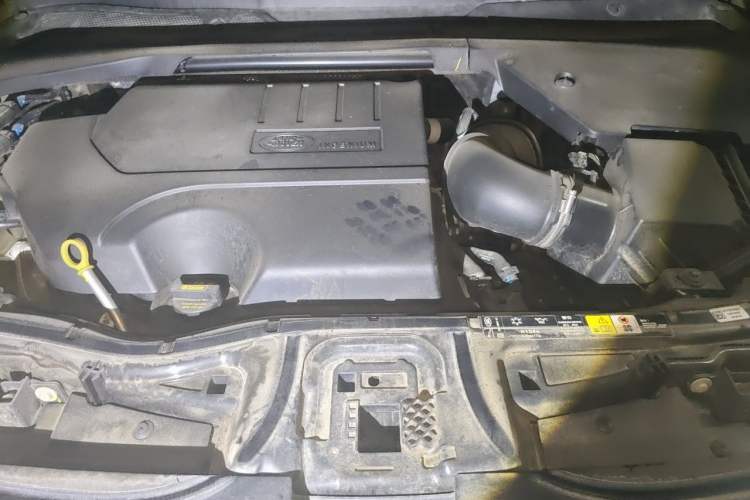 Used Land Rover Discovery Sport 2024 Performance Tech Edition Engine Bay