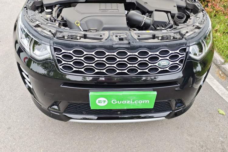 Used Land Rover Discovery Sport 2024 Luxury Custom Edition Engine Bay