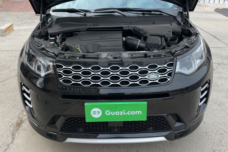 Used Land Rover Discovery Sport 2024 Performance Tech Edition Engine Bay