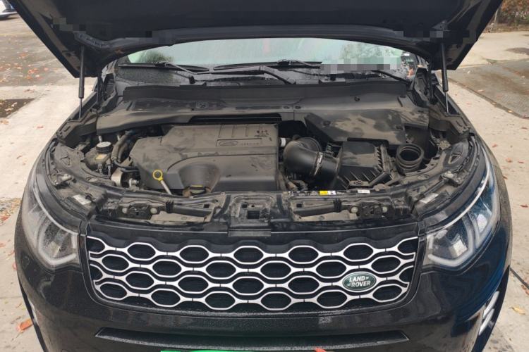 Used Land Rover Discovery Sport 2024 Luxury Custom Edition Engine Bay