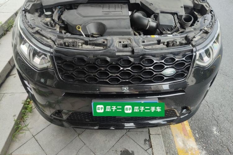 Used Land Rover Discovery Sport 2024 Performance Tech Edition Engine Bay