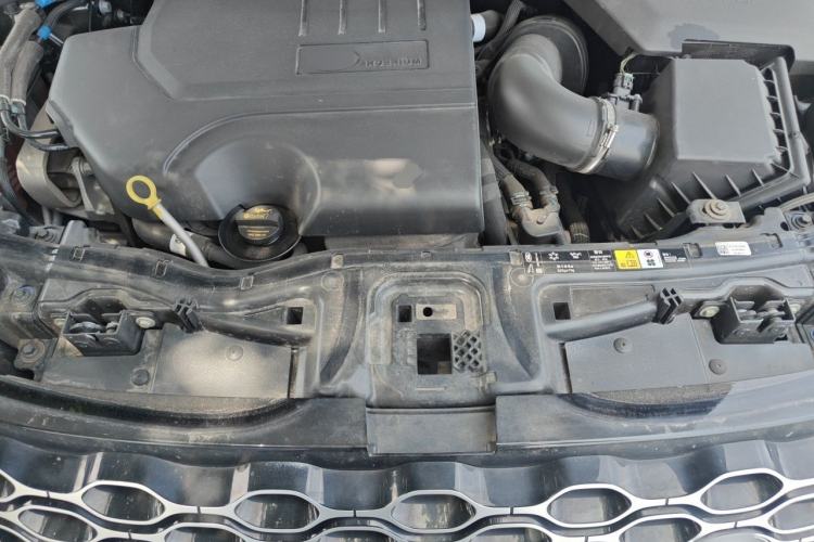Used Land Rover Discovery Sport 2024 Performance Tech Edition Engine Bay