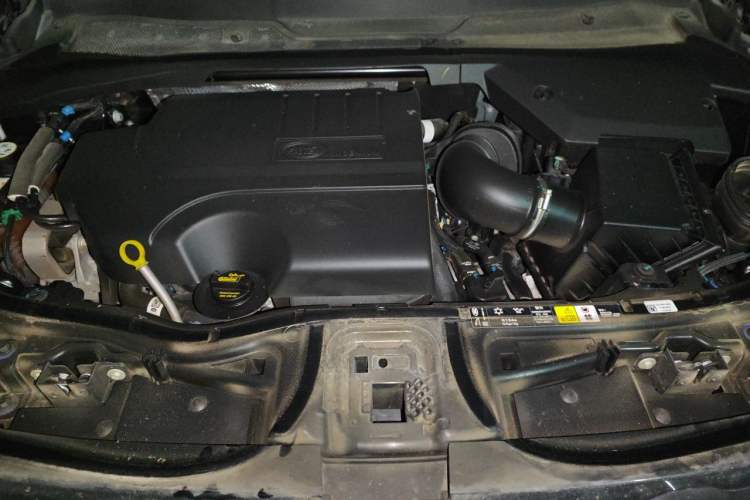 Used Land Rover Discovery Sport 2024 Performance Tech Edition Engine Bay