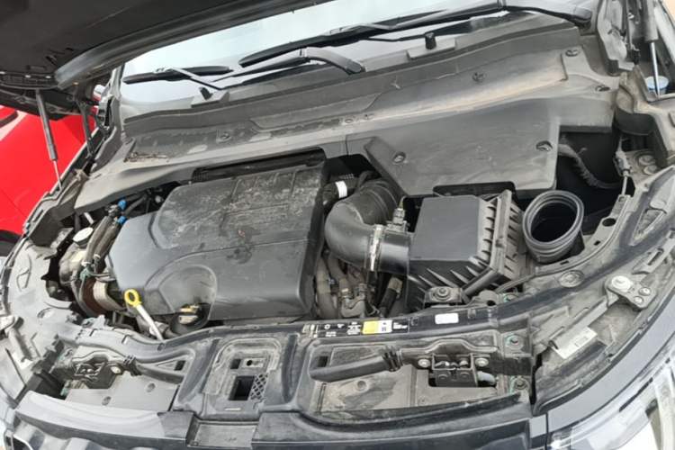 Used Land Rover Discovery Sport 2024 Performance Tech Edition Engine Bay