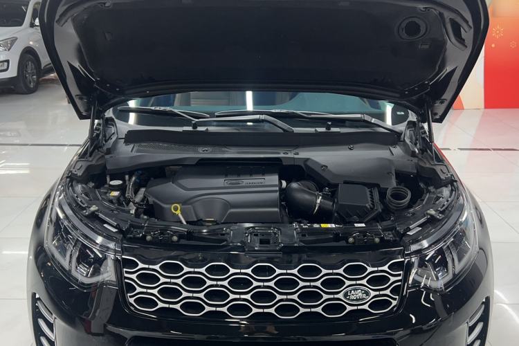 Used Land Rover Discovery Sport 2024 Performance Tech Edition Engine Bay