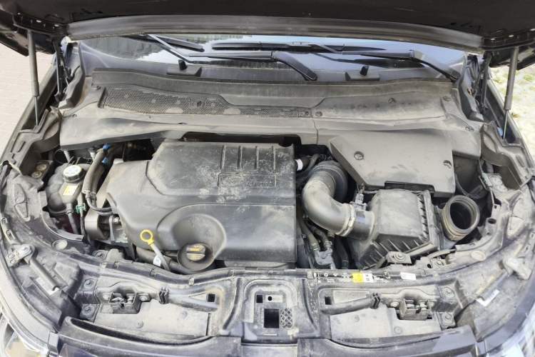 Used Land Rover Discovery Sport 2024 Performance Tech Edition Engine Bay