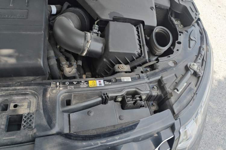 Used Land Rover Discovery Sport 2024 Performance Tech Edition Engine Bay Left