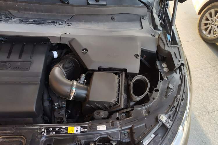 Used Land Rover Discovery Sport 2024 Performance Tech Edition Engine Bay Left
