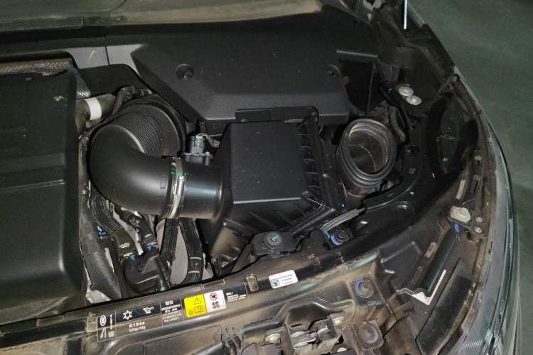 Used Land Rover Discovery Sport 2024 Performance Tech Edition Engine Bay Left