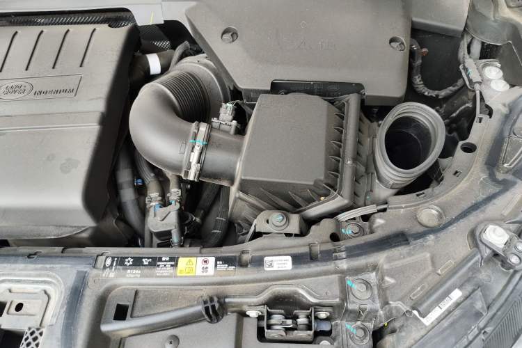Used Land Rover Discovery Sport 2024 Performance Tech Edition Engine Bay Left