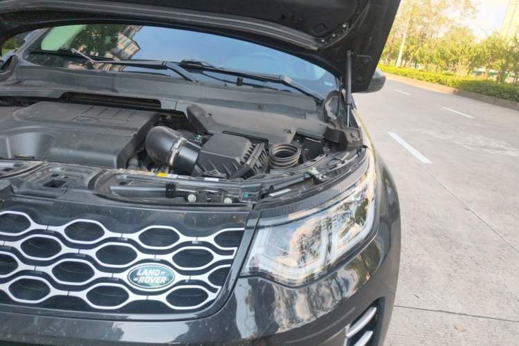 Used Land Rover Discovery Sport 2024 Performance Tech Edition Engine Bay Left