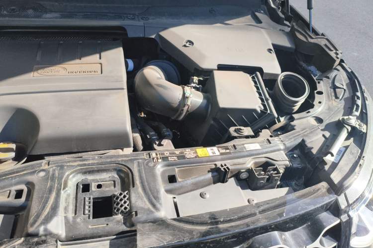 Used Land Rover Discovery Sport 2024 Performance Tech Edition Engine Bay Left